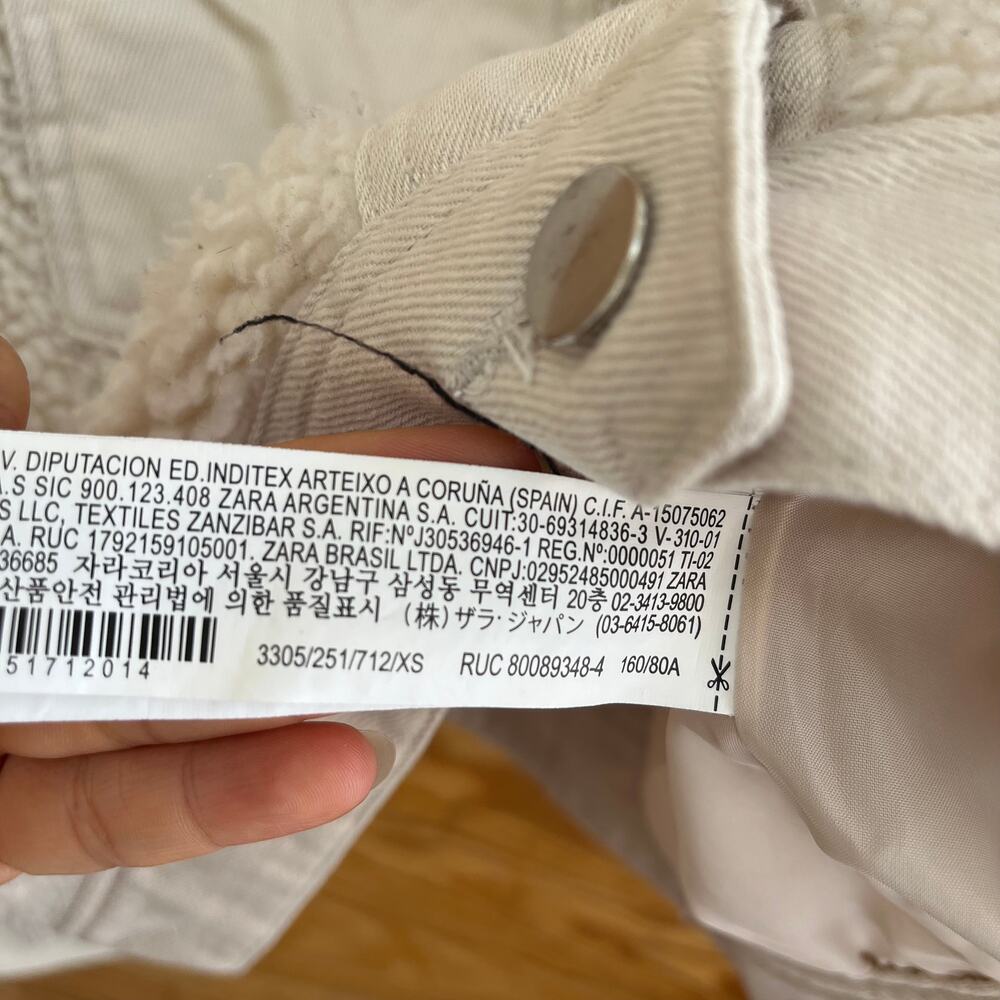 ZARA Faux Shearling Bomber Jacket Cream - Picture 6 of 7